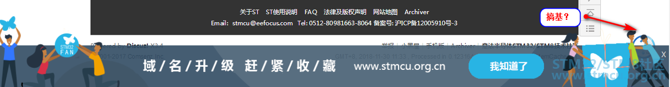 2018-11-30_113423.png