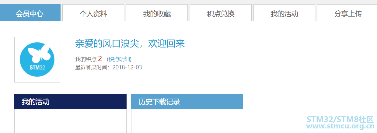 QQå¾ç20181203093713.png