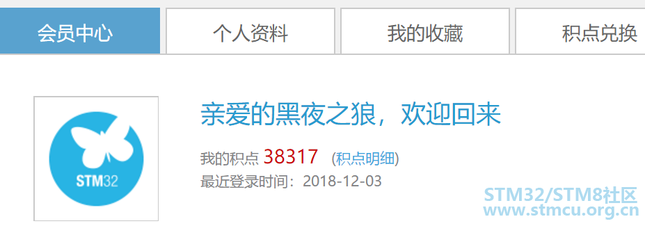 QQå¾ç20181203095005.png