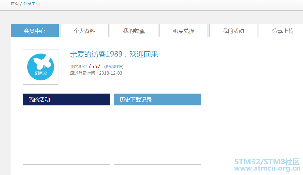 QQæªå¾20181203095112.png