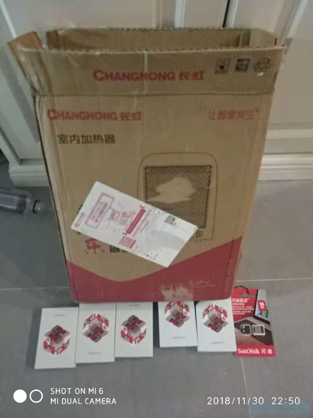 å¾®ä¿¡å¾ç_20181203110019.jpg