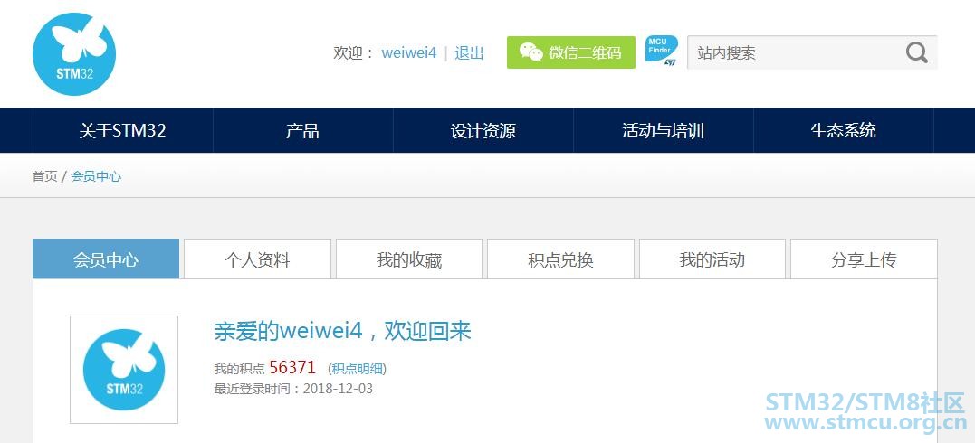 QQæªå¾20181203110527.jpg