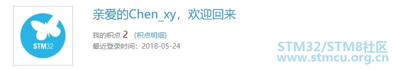 æ¹æ³¨ 2018-12-03 120250.jpg