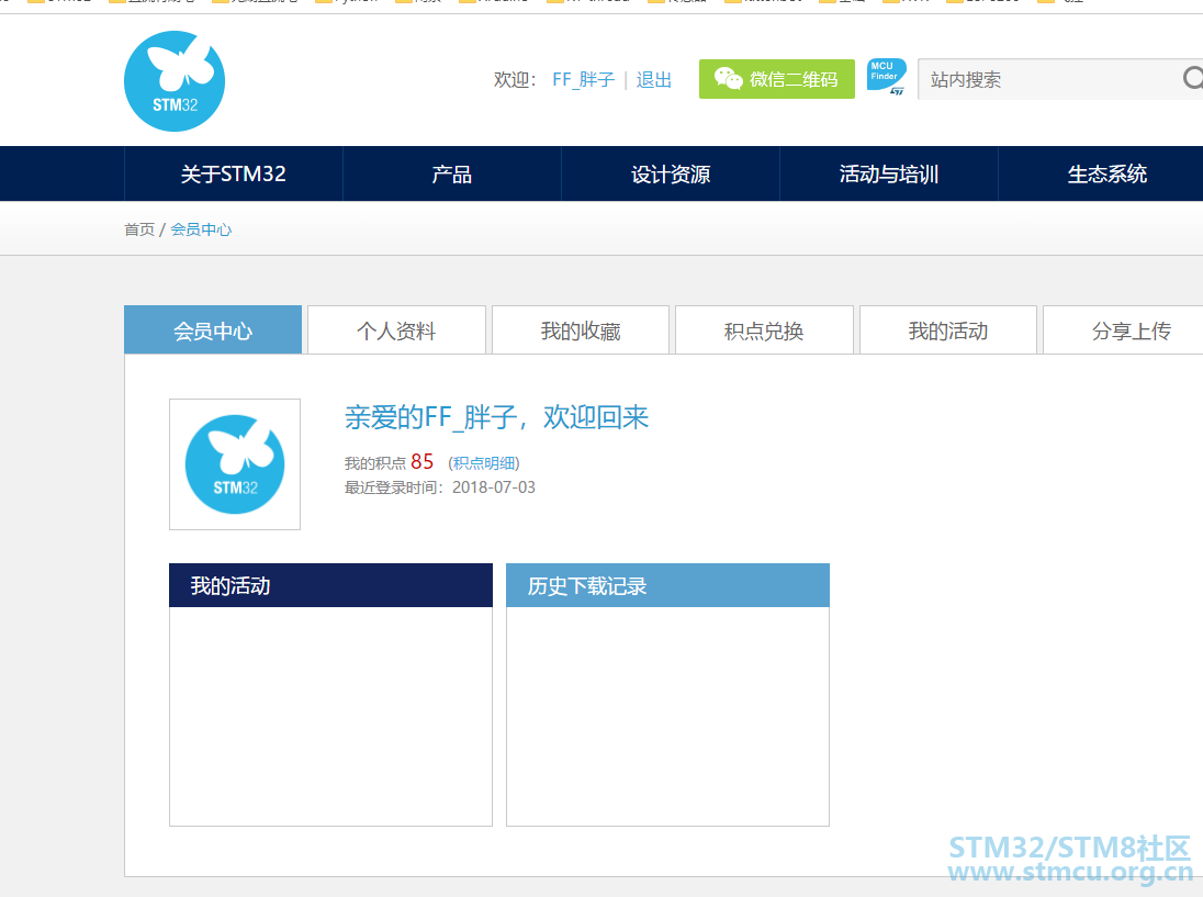 TIMæªå¾20181203165032.png