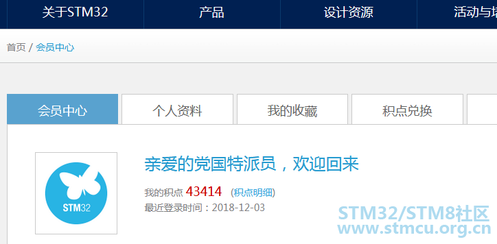 QQæªå¾20181203170425.png