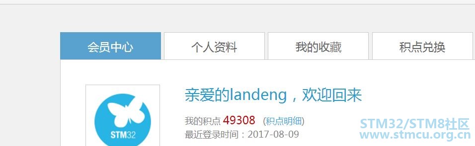 æè·.JPG