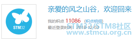 Snipaste_2018-12-03_21-28-09.png