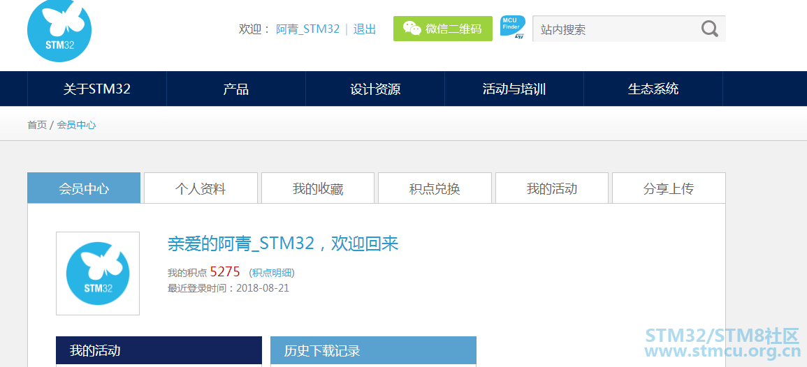 QQæªå¾20181204000228.png