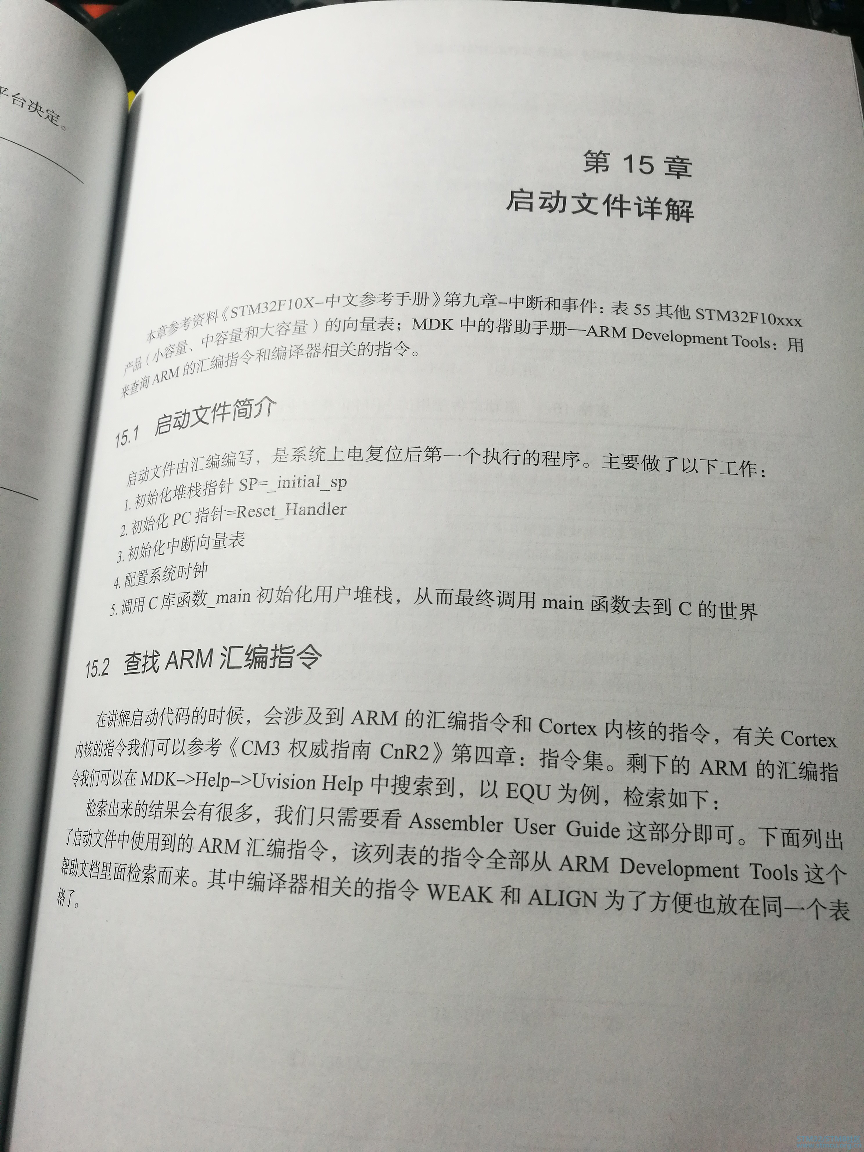 600.jpg
