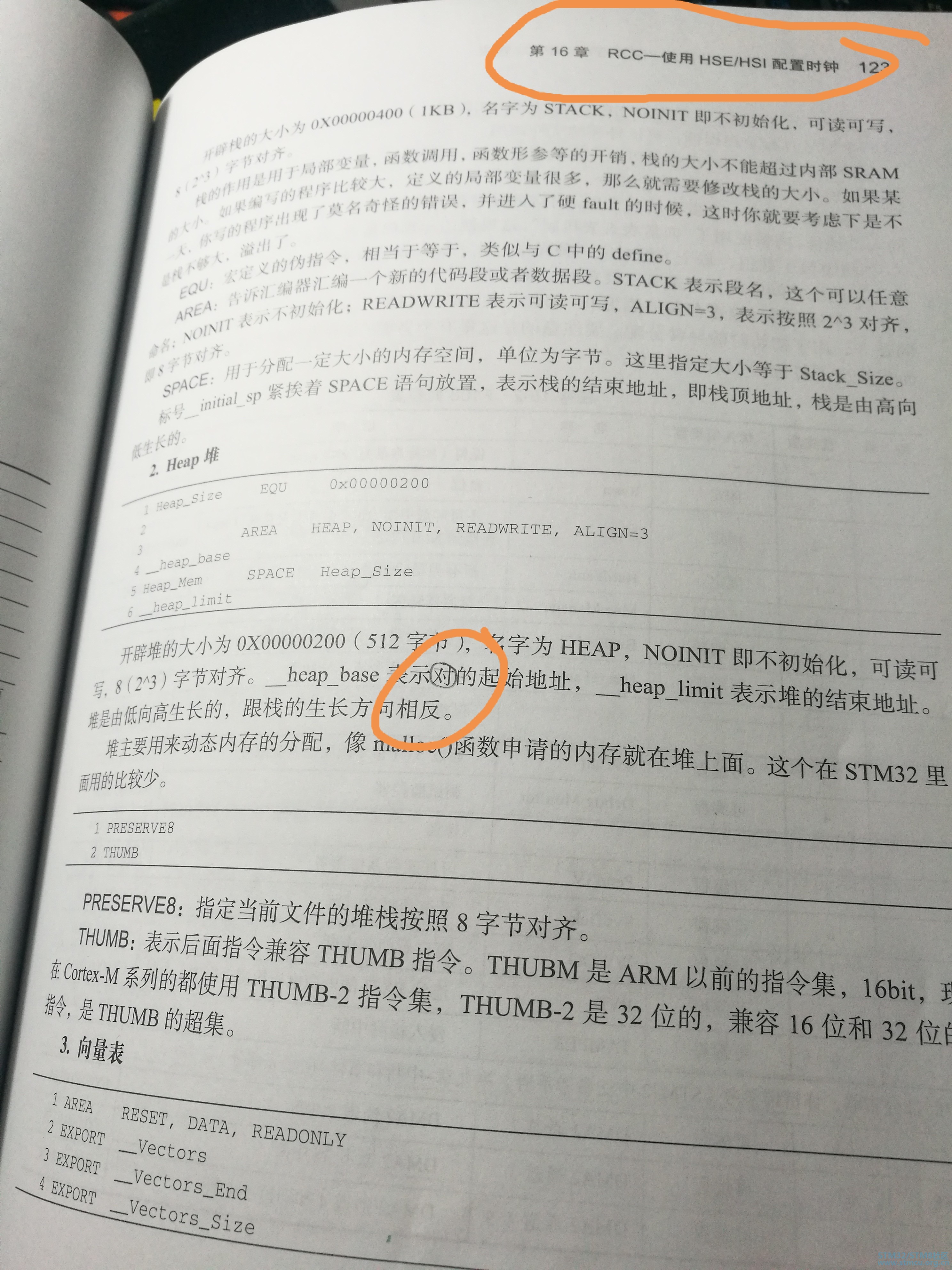601.jpg