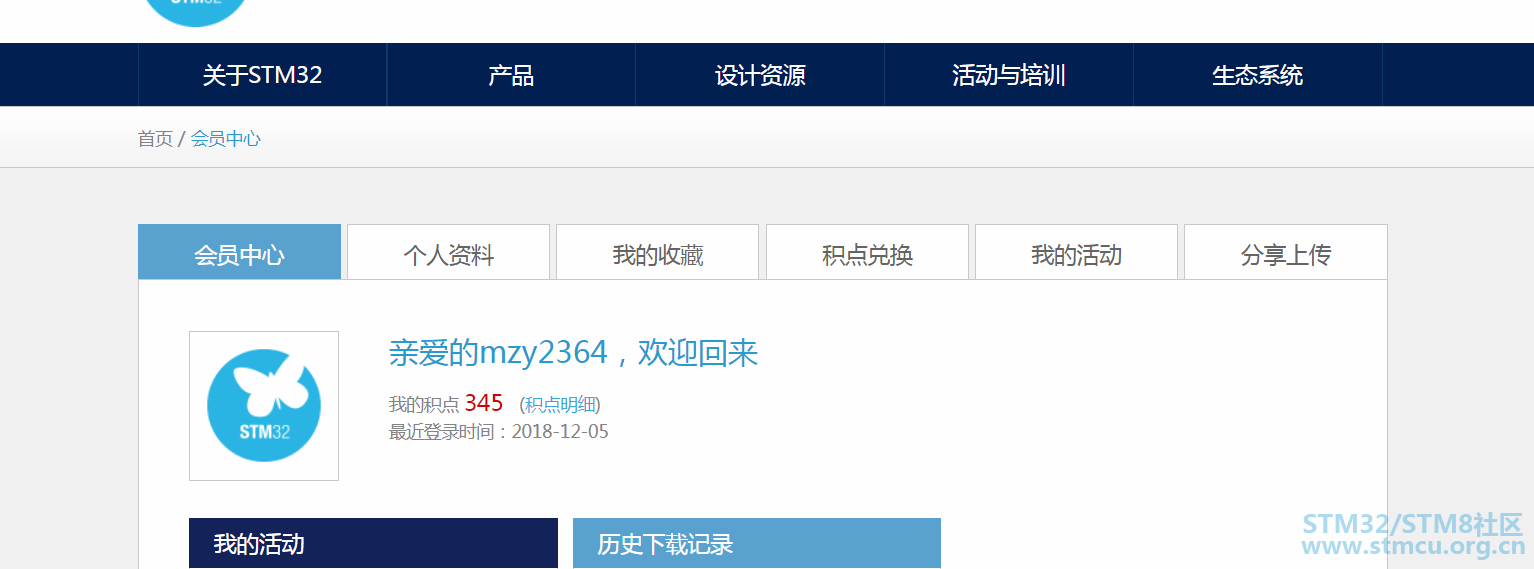 æ æ é¢.png