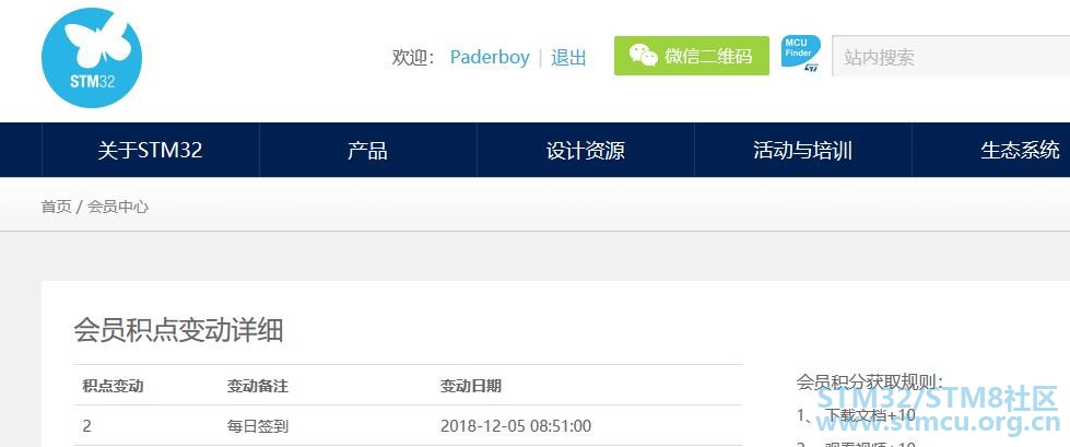 QQæªå¾20181205085125.jpg