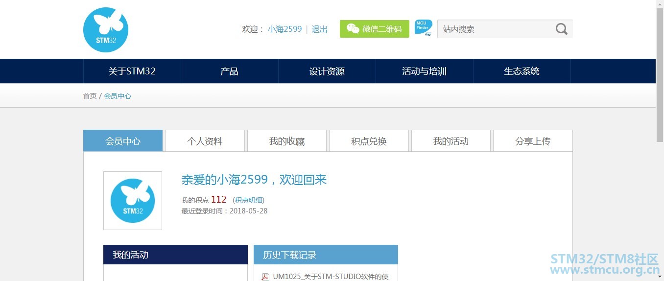 DF23CF9E-0FDA-4bd0-AD63-80DED3362256.png