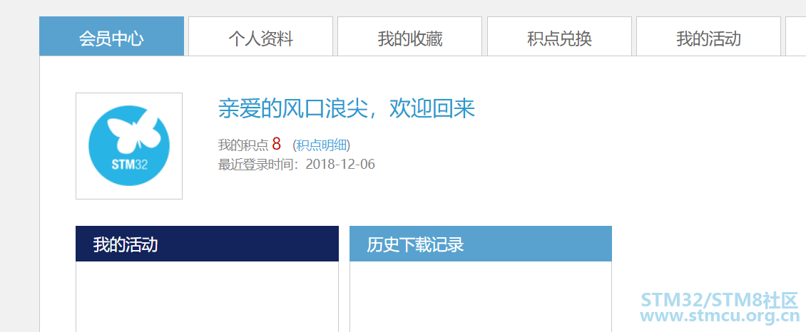 QQå¾ç20181206090335.png