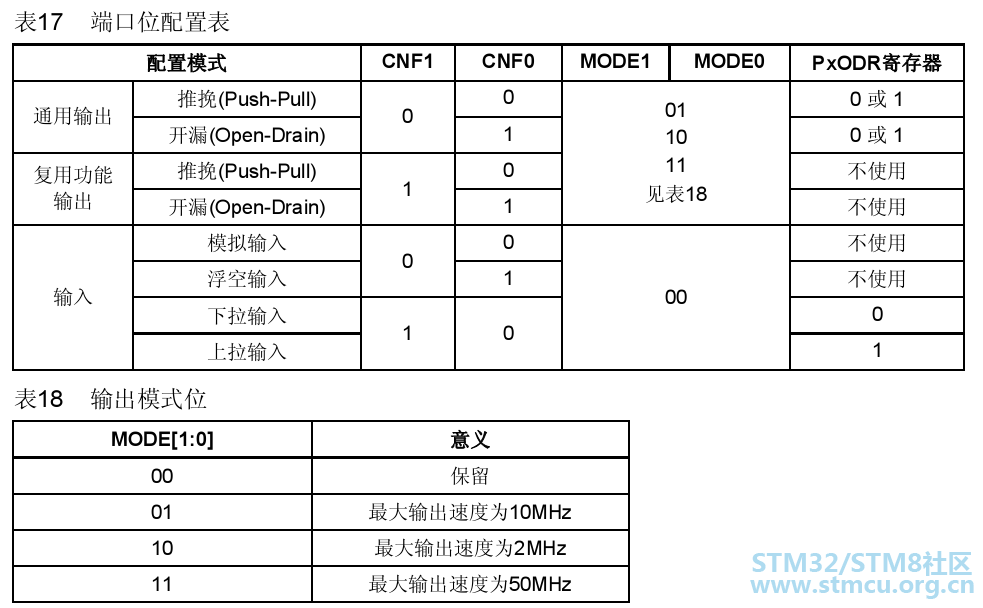 æ æ é¢.png