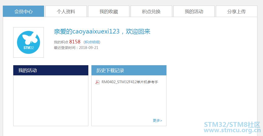 æè·1.PNG