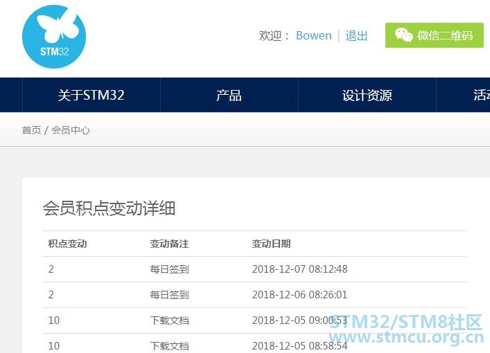 QQæªå¾20181207081328.jpg