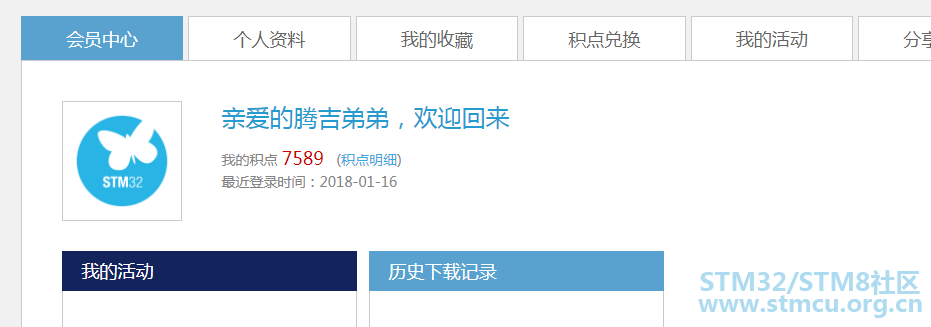 å¾®ä¿¡æªå¾_20181207090215.png