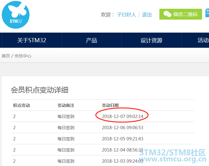å®ç½ç»é1207.png