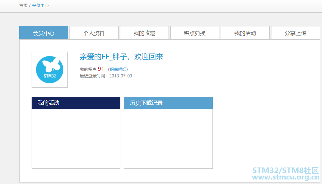 TIMæªå¾20181207093552.png