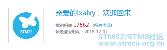 Snipaste_2018-12-07_10-13-37.png