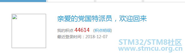 QQæªå¾20181207110607.png