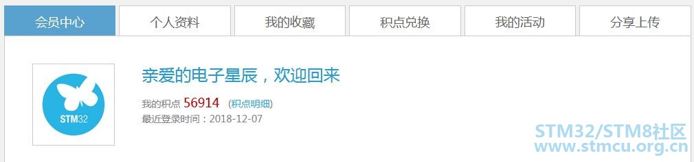 æè·.JPG