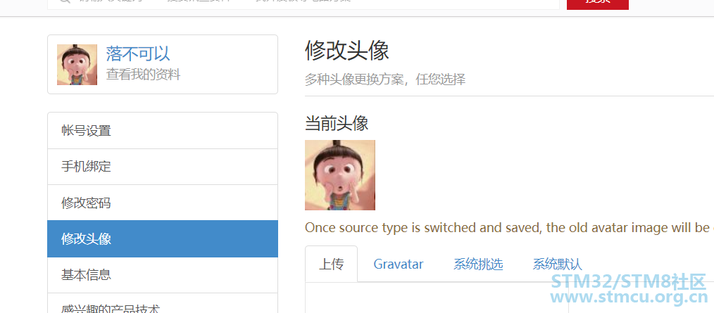 å¾®ä¿¡å¾ç_20181208215855.png