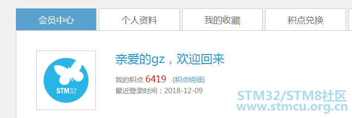 QQå¾ç20181209131218.png