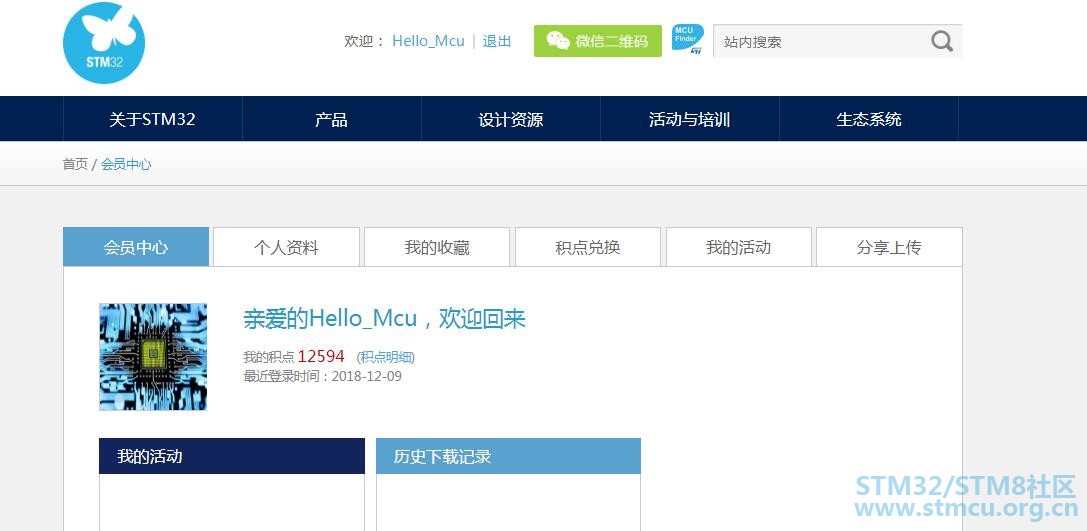 9å·ç»å½.jpg