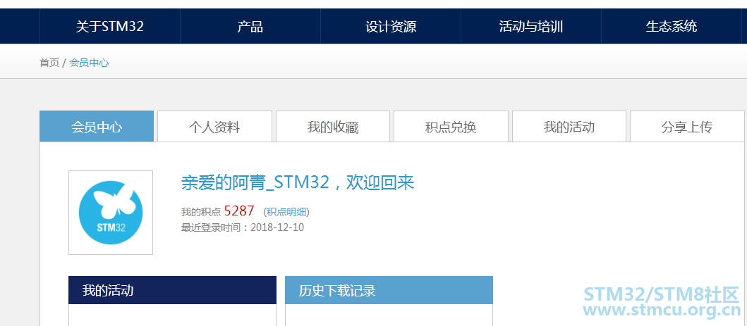 å¾®ä¿¡æªå¾_20181210000041.png