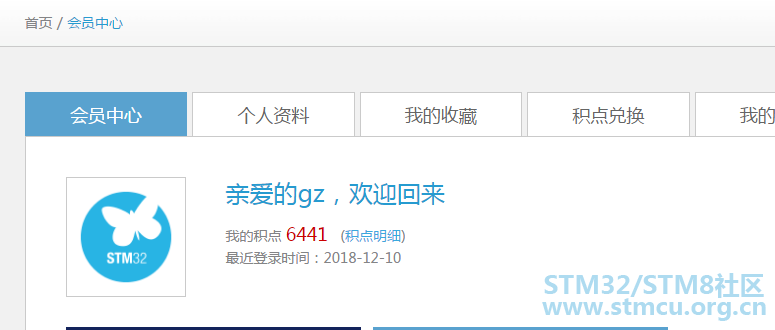 QQå¾ç20181210084431.png