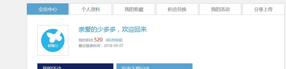 RTXæªå¾æªå½å.png