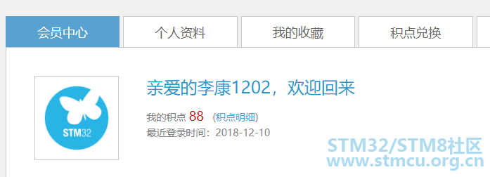ç­¾å°æä»¶