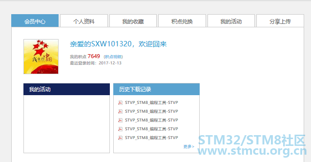 QQå¾ç20181210155142.png