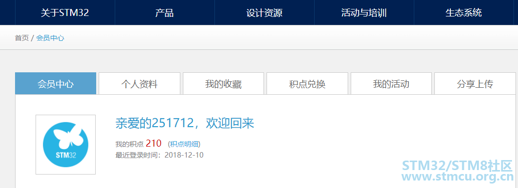 QQæªå¾20181210155246.png