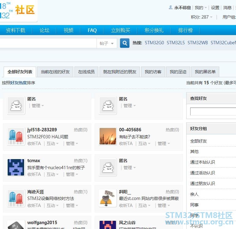 360æªå¾20181210174154913.jpg