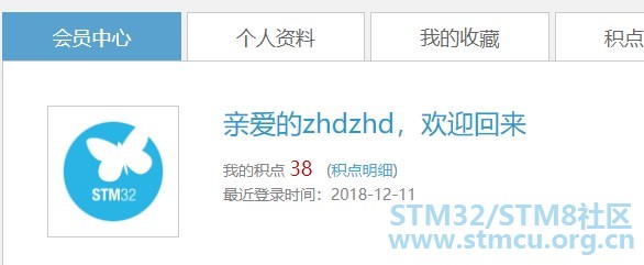 æ¹æ³¨ 2018-12-11 000022.jpg