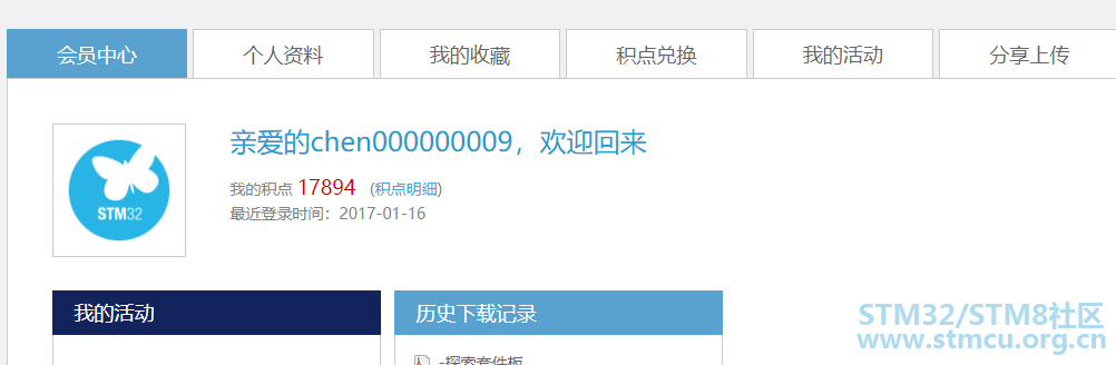 TIMæªå¾20181211005000.png