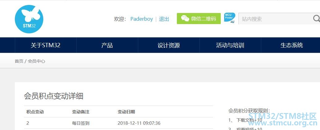 QQæªå¾20181211090747.jpg