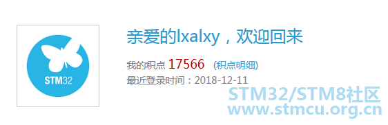 Snipaste_2018-12-11_14-31-42.png