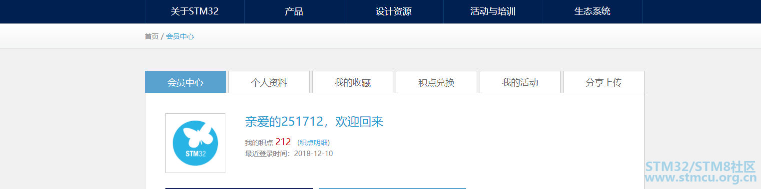 QQæªå¾20181211145820.png