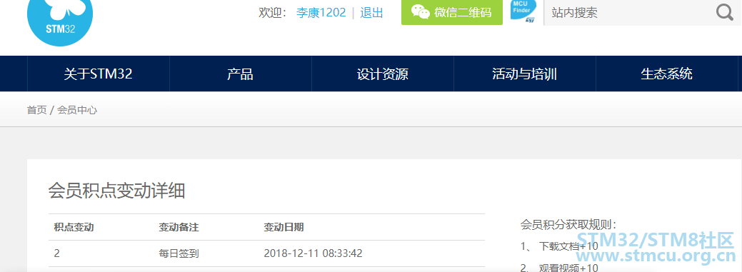 1544514129(1).png