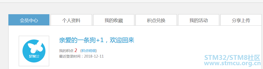 1211154932.png