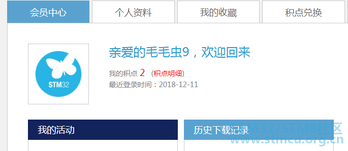 TIMå¾ç20181211161048.png