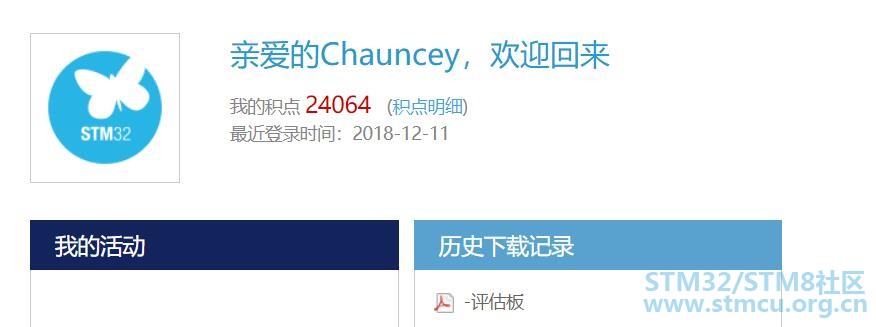 QQæªå¾20181211190758.jpg