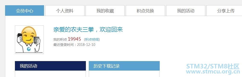 QQæªå¾20181211215327.jpg