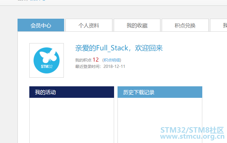 å¾®ä¿¡æªå¾_20181211222221.png