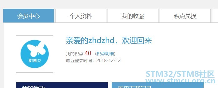 æ¹æ³¨ 2018-12-12 000039.jpg