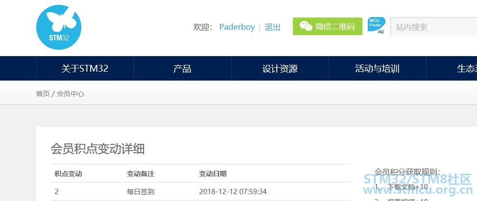QQæªå¾20181212075946.jpg